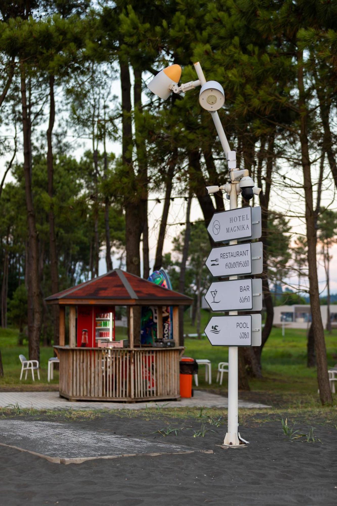 Magnika Resort Шекветили Экстерьер фото